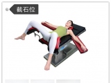 海綿體位墊的用途和范圍是如何的？