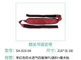 用于手術(shù)室的海綿體位墊需要清洗和消毒嗎？